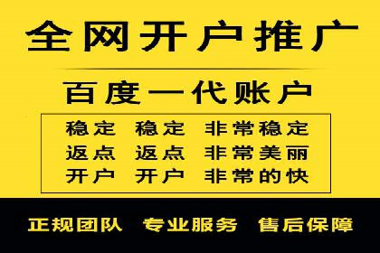 信息流广告案例分析：拼多多信息流广告创新