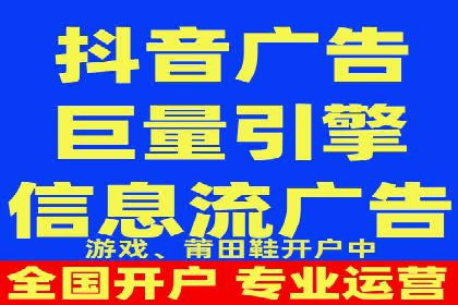 某品牌SEM广告投放的A/B测试与优化